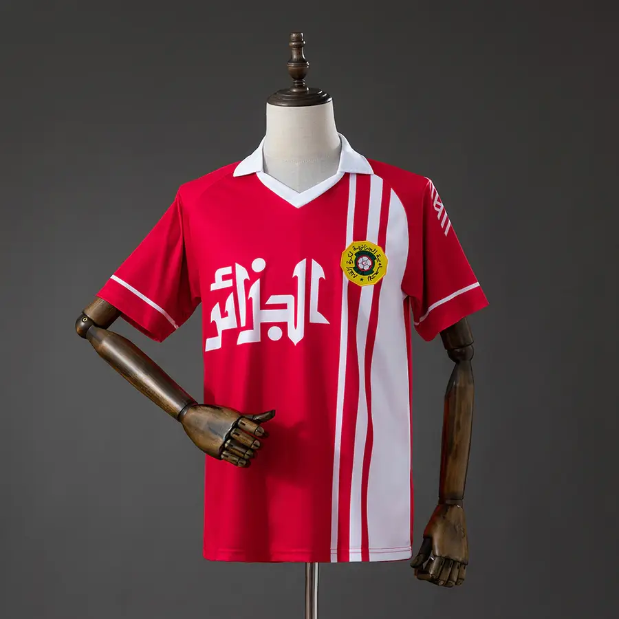 Argélia Retrô 1986 · 2º Uniforme · Masculino
