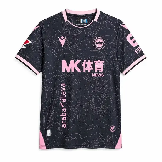 Deportivo Alavés 2º Uniforme Versão Torcedor · 26/27 · Masculino
