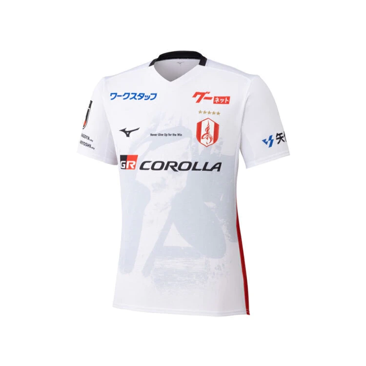 Nagoya Grampus 1º Uniforme Versão Torcedor · 26/27 · Masculino