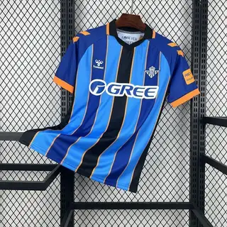 Real Betis Goleiro Versão Torcedor · 26/27 · Masculino