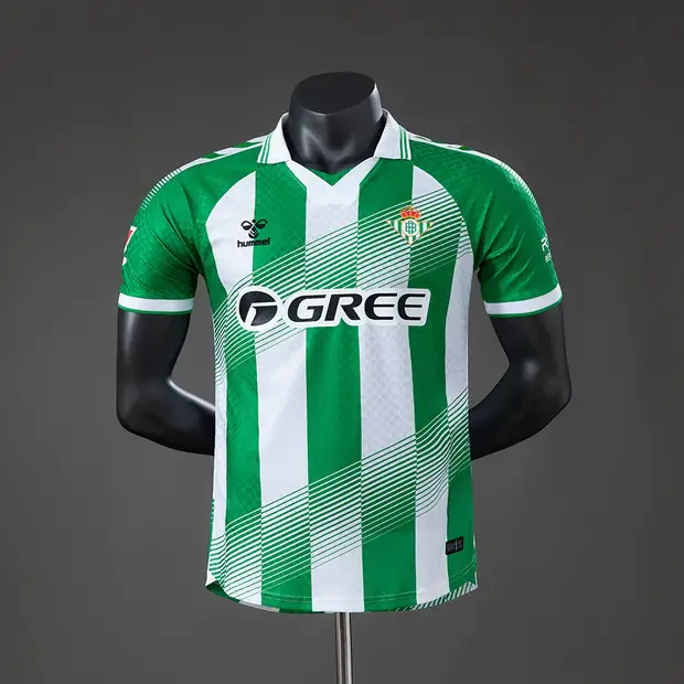 Real Betis 1º Uniforme Versão Jogador · 26/27 · Masculino