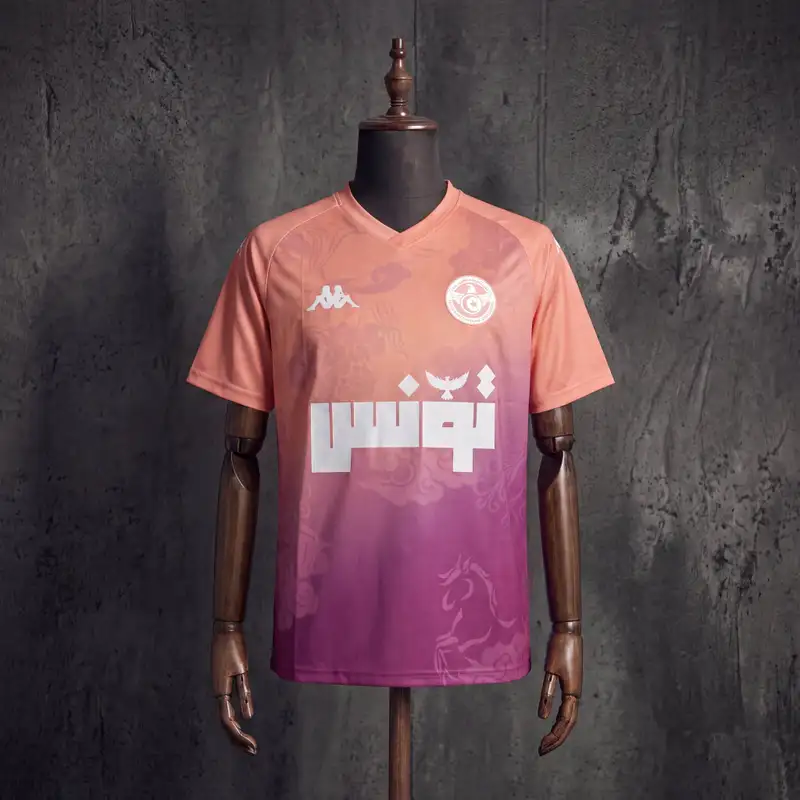 Tunísia 1º Uniforme Versão Torcedor · Edição Especial · 26/27 · Masculino